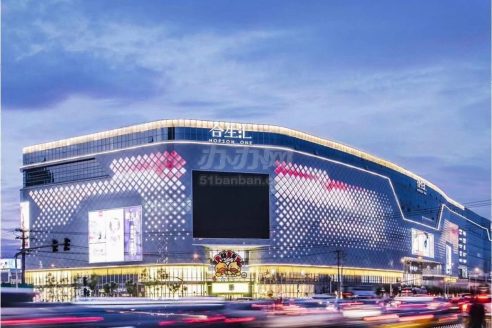 大望路商圈 合生汇广场 3000平米 免租期半年